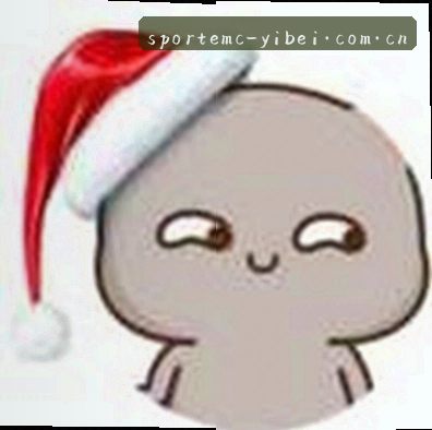 黄丽
